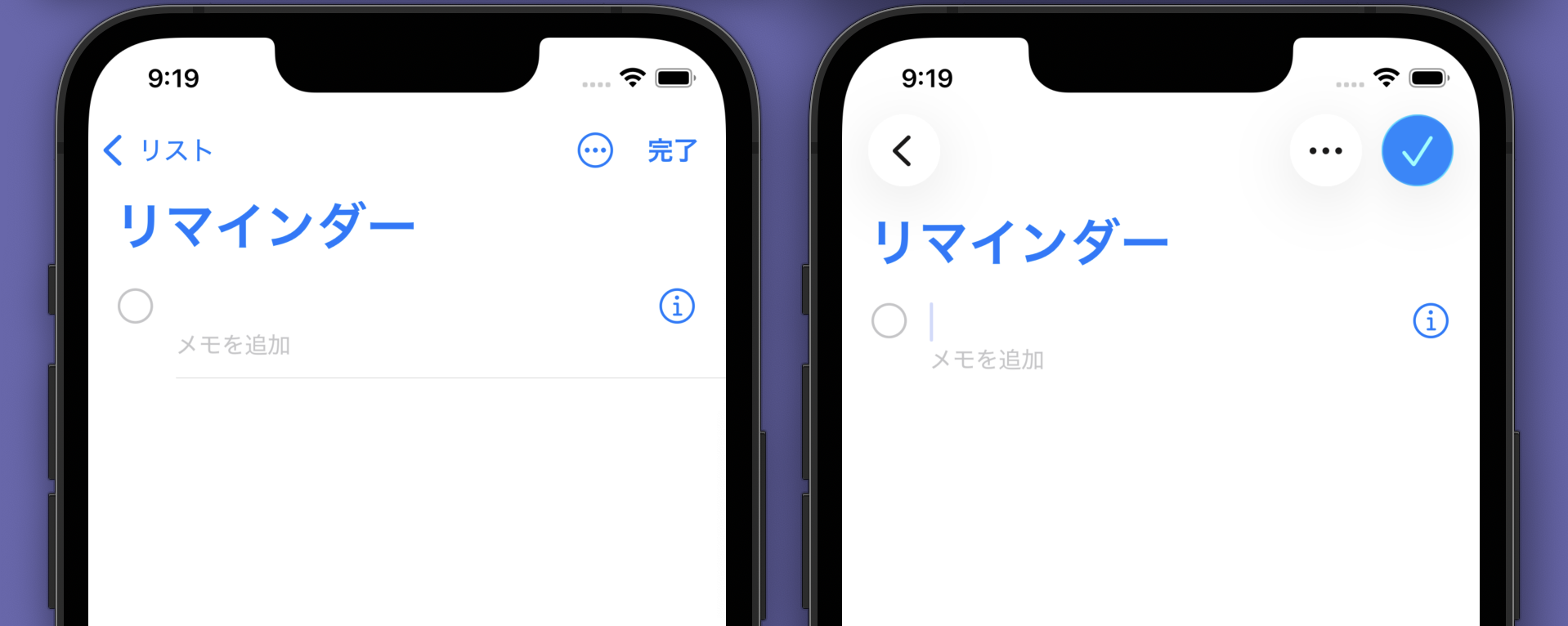 ios-back-button.png