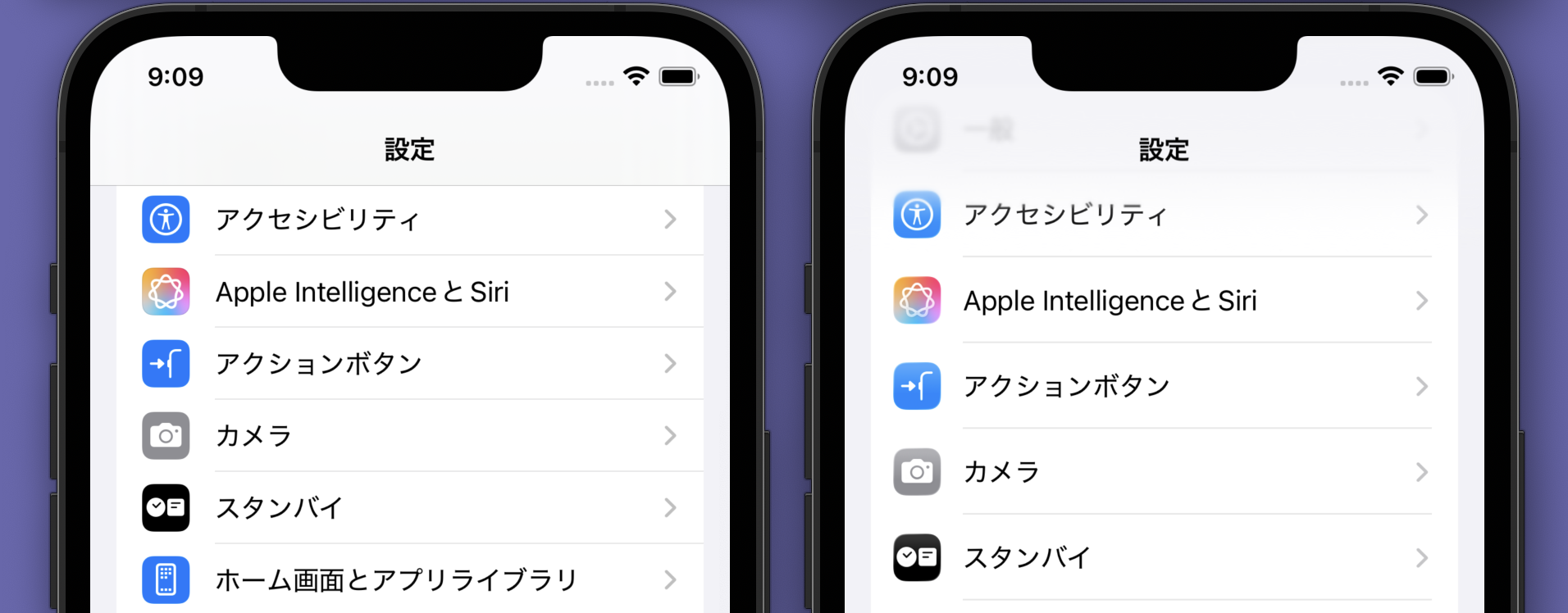 ios-safearea.png
