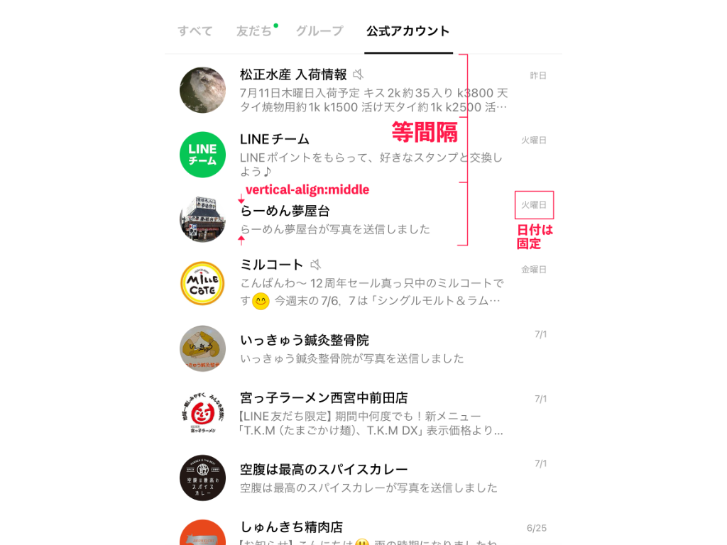 73141a76d25564.png