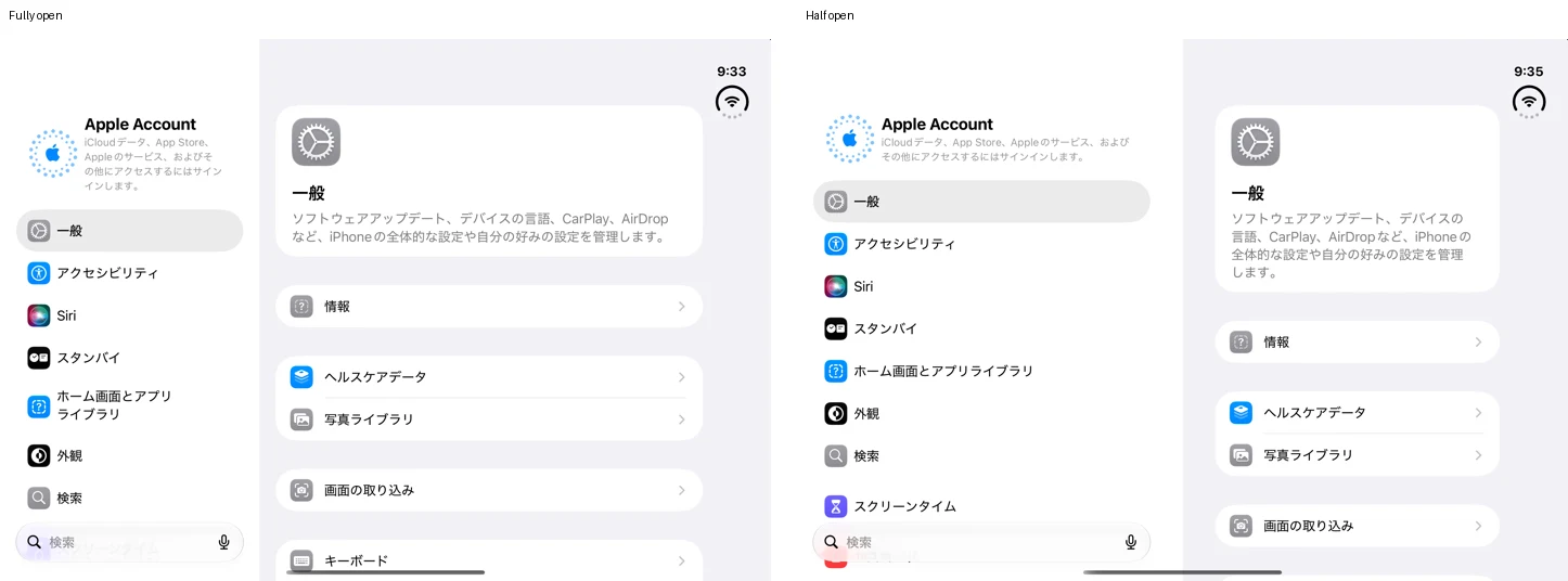 Settings fully open on the left and half open on the right: the sidebar width changes in the same landscape display