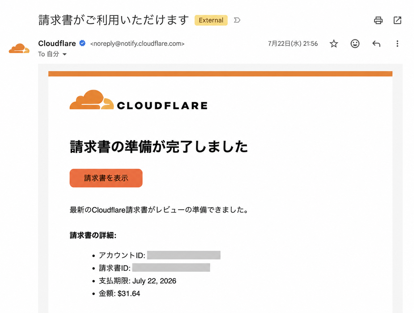 Cloudflare invoice with account ID and invoice ID redacted